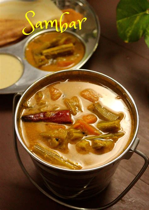 Sambar Recipe Archives - Passion2Cook