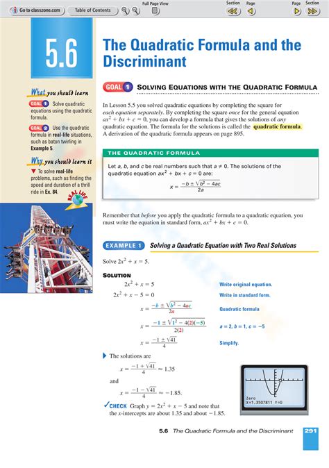 Identify Discriminant Worksheet