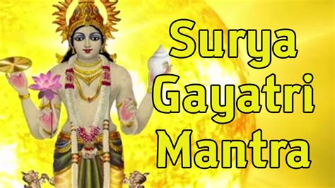 Surya Gayatri Mantra 18 Repetitions - video Dailymotion