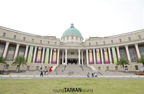 Asia University | Round Taiwan Round