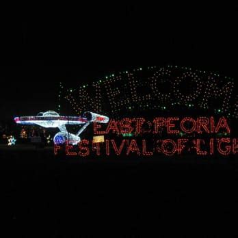 East Peoria Festival of Lights - 56 Photos - Festivals - 2200 E Washington St, East Peoria, IL ...