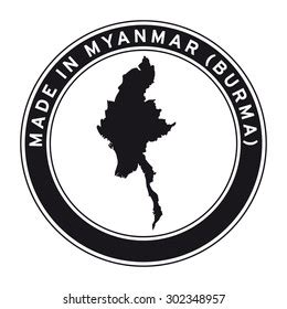 Welcome Myanmar Burma Vector Logo Sticker Stock Vector (Royalty Free ...