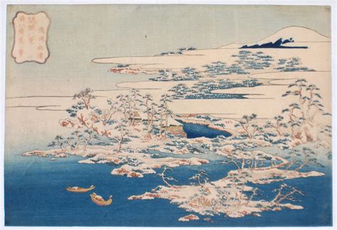 Katsushika Hokusai: - Richard Kruml - Ukiyo-e Search