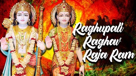 Raghupati Raghav Raja Ram रघुपति राघव राजा राम | Ram Bhajan | राम भजन ...