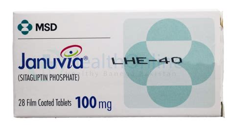 Januvia Tab 100mg 10s price in Pakistan