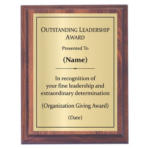 Leadership plaque | Custom Engraved – Awards2You