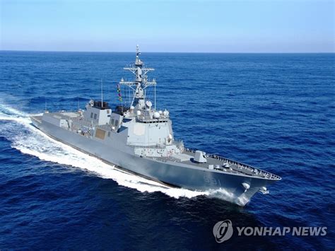 S. Korea approves plan to develop new combat system for 'mini-Aegis ...