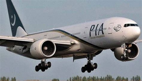 Bad weather affects PIA flight schedules in various cities of Pakistan