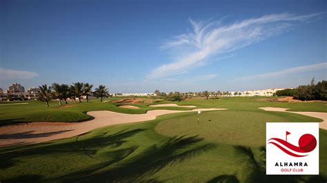 AL HAMRA GOLF CLUB – Emirates Golf Federation