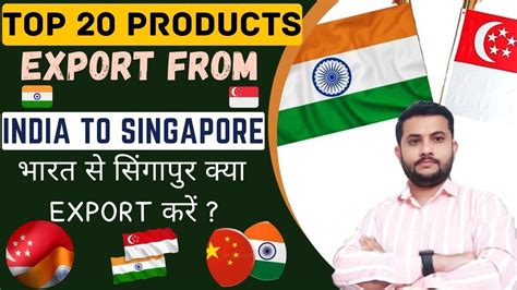 How To Export From India TO Singapore || India से SINGAPORE में Export #export # ...