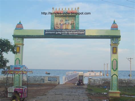 Temples of India: Nava Pashanam - Devipattinam, Ramanathapuram district