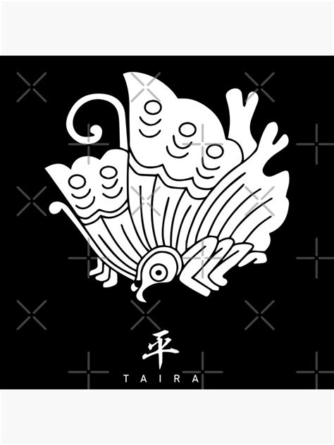 "Taira Clan Family Crest Kamon - White Title Version" Poster by reyners | Redbubble