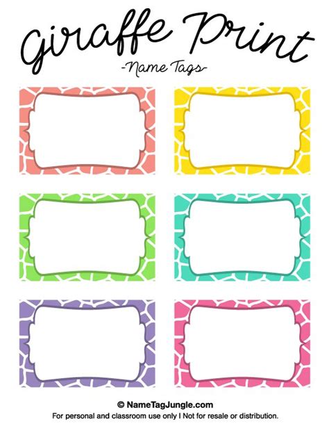 Printable Giraffe Print Name Tags | Printable label templates, Name tag ...