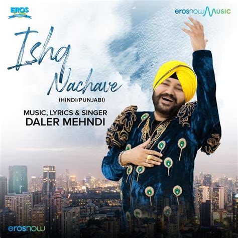 Daler Mehndi All Songs Music Albums,Single Tracks and Videos