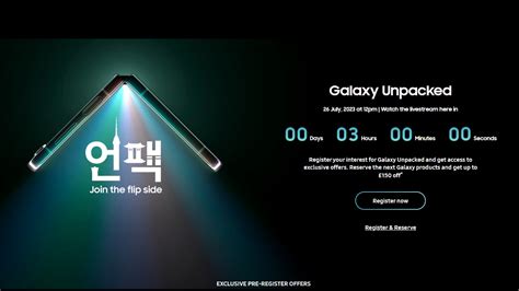 Here's How To Watch Samsung Galaxy Unpacked Event 2023 Live? - PhoneWorld