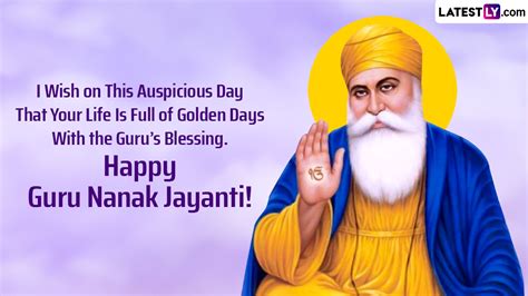 Guru Nanak Jayanti 2022 Greetings and Happy Gurpurab Messages: Share ...