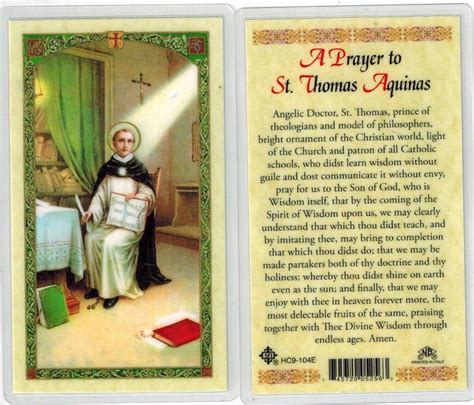 A Prayer to St. Thomas Aquinas, laminated prayer card