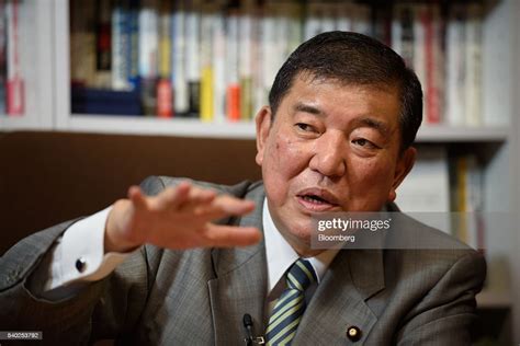 Shigeru Ishiba, Japan's minister in charge of regional... News Photo ...