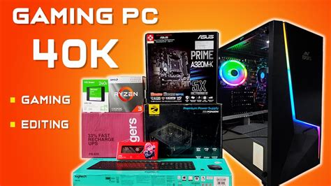 40000 Rs Best Gaming PC Build in 2023 🔥For Gaming, Editing, Home Use ...