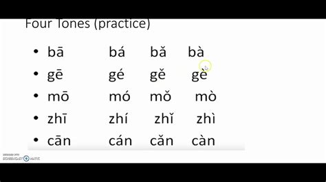 Quick Easy Chinese: Lecture 2 (Four Tones) - YouTube