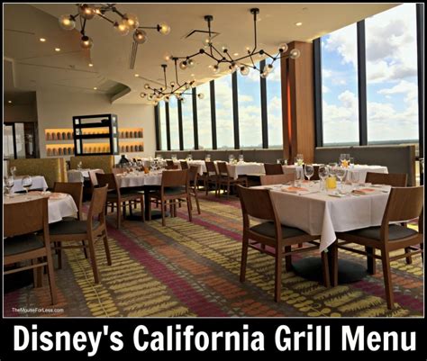 California Grill Menu | Disney's Contemporary Resort at Walt Disney World