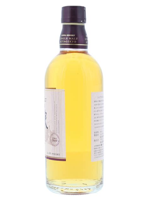 Miyagikyo Single Malt N/A 50cl / 45% - Kabukiwhisky Buy Japanese whisky