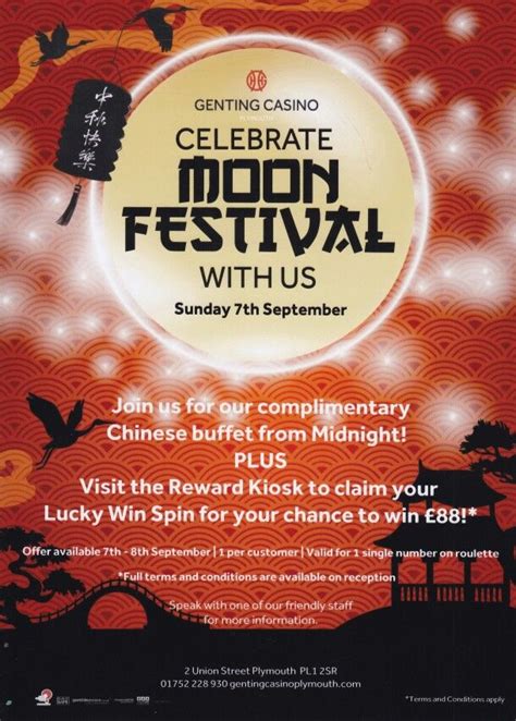 Chinese Moon Festival Celebration | Chinese moon festival, Moon ...