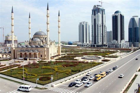 Read Discover the Heart of Chechnya, Russia Online