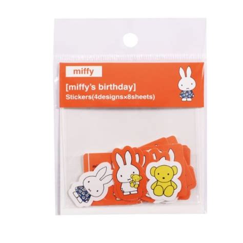 Miffy’s adorable stickers will brighten up your gifts and household items! – tokyo anime ...