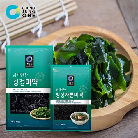 Promo / Chungjungone Dried Seaweed or Kelp / Good for Soup stock / Salad / Sliced / Seaweed soup ...