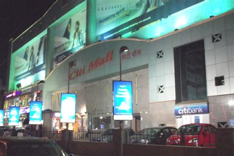 Citi Mall, Mumbai | cityseeker