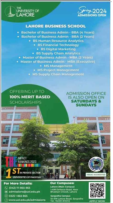 University Of Lahore UOL Admission 2024 Apply Online Last Date