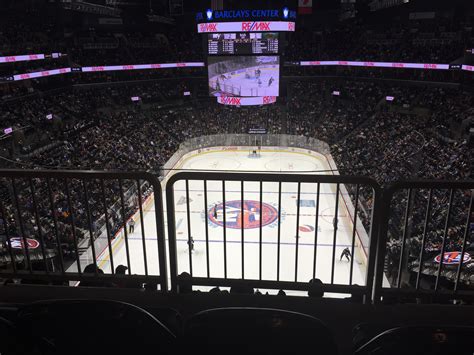 Itinerary: Barclays Center (hockey) | The Itinerant Fan