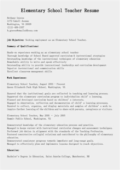 Resume Samples: Elementary School Teacher Resume Sample