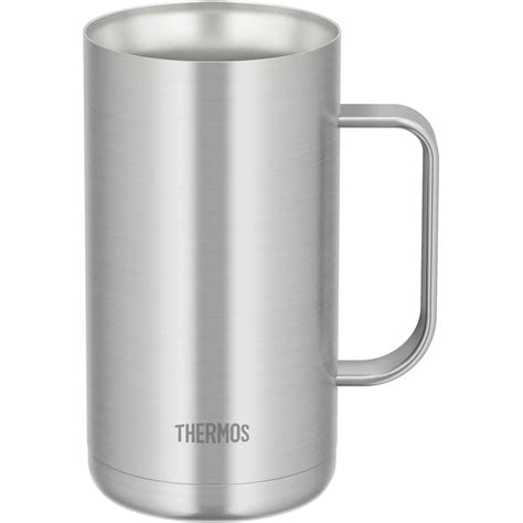 THERMOS Insulated Stainless Steel Jug 720mL - Little Orange Cosmetics