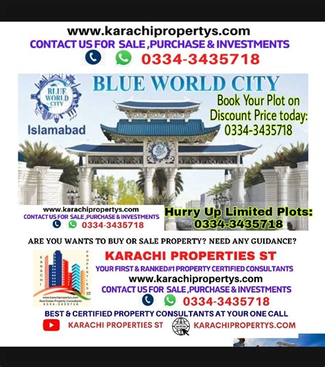 BLUE WORLD CITY MAPS BALLOTING INFORMATION | BLUE WORLD CITY SALE ...