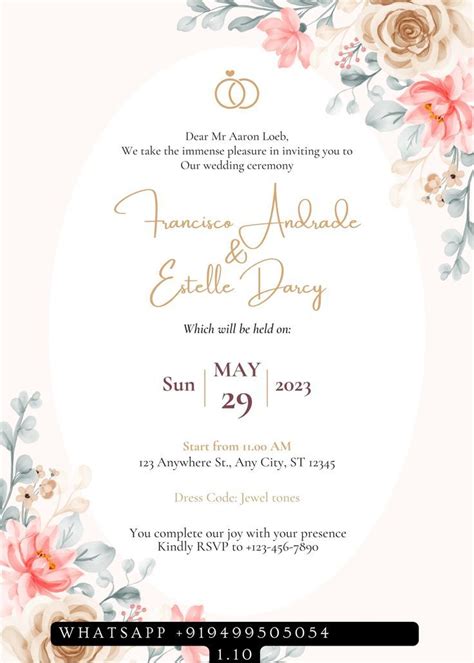 Elegant Wedding Invitation Card