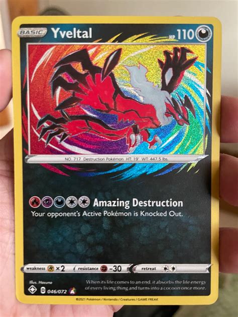 Yveltal Pokemon Card Value - THE SHOOT