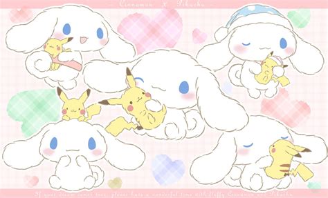 ボード「Cinnamoroll」のピン | レム イラスト, カワイイ壁紙, ポケモン かわいい