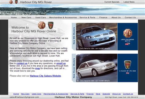 MG Rover Website - Design Lounge