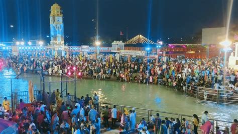 har ki pauri Night view l Haridwar Uttarakhand kumb mela l 2021 - YouTube