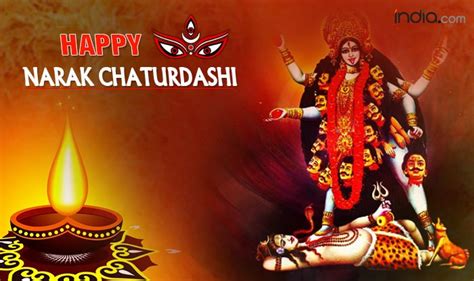 Happy Naraka Chaturdashi wishes in Hindi: 20 Best WhatsApp Status ...