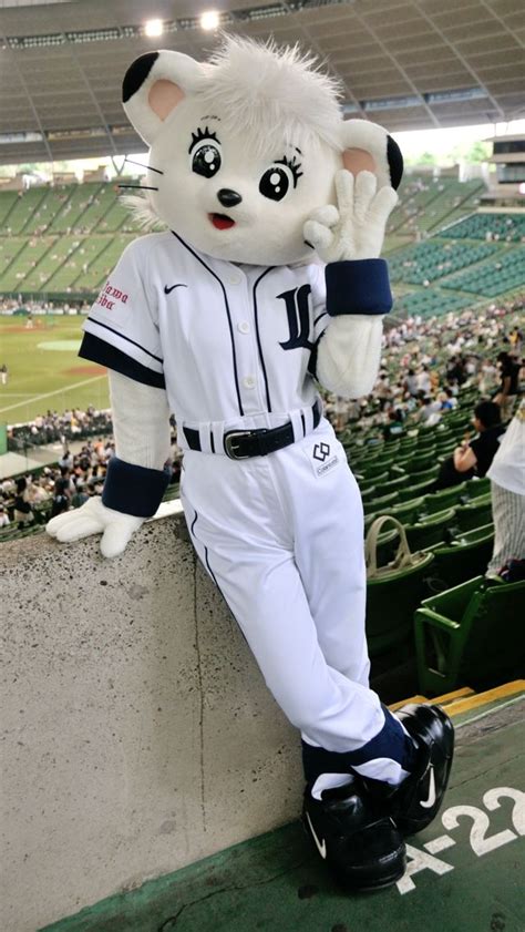 seibu lion mascot | Kimba the white lion, Mascot, Saitama seibu lions