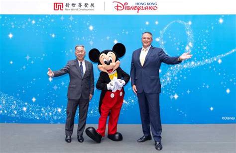 New World Development and Hong Kong Disneyland to Elevate Lantau Island ...