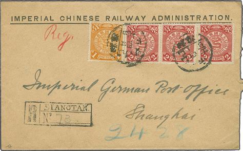 China stamps recently sold at auction - All About Stamps