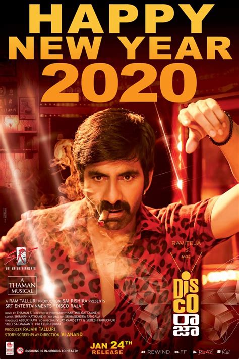 Posters of two Ravi Teja movies greet fans - Telugu News - IndiaGlitz.com