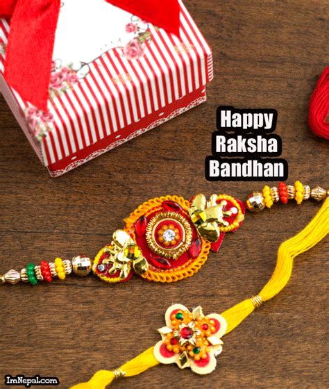 Animated Raksha Bandhan Images | 15 GIF Wishes Photos