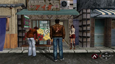 Throwback Bit Thursday: Shenmue - Never Ending Realm