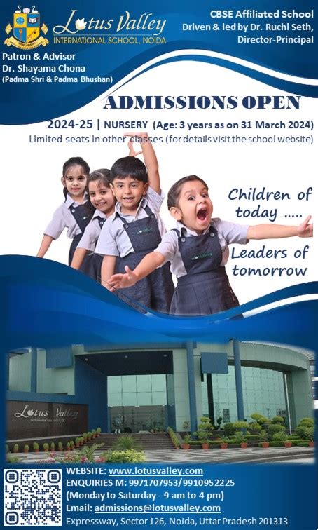 Lotus Valley International School, Noida | Home