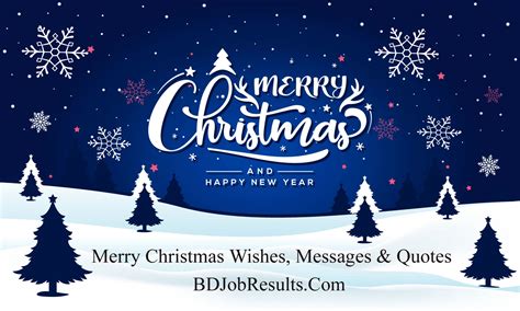 Merry Christmas Wishes, SMS & Quotes - BDJobResults.Com